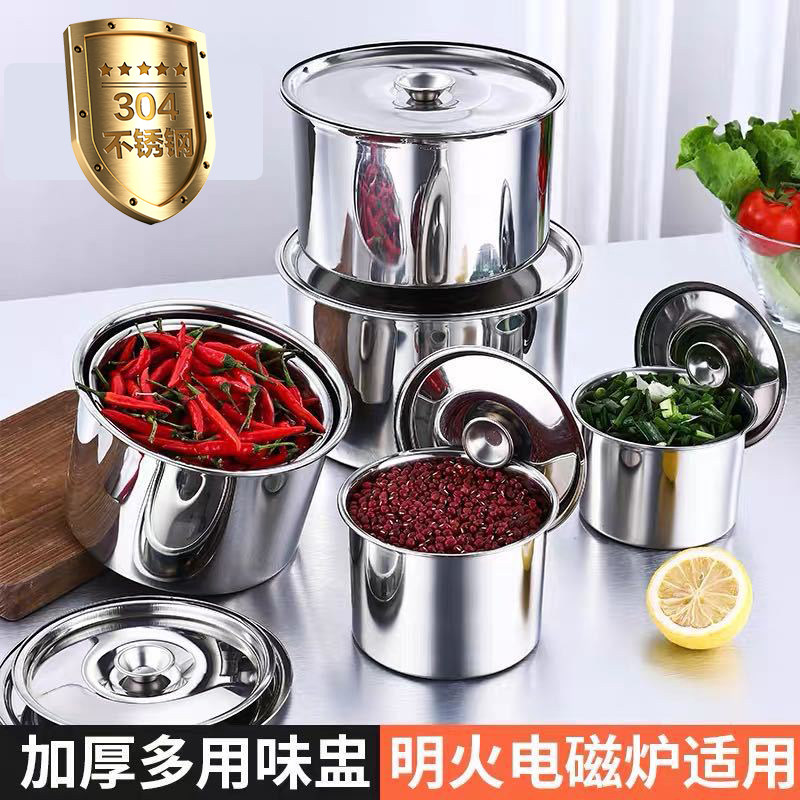 Thickened 304 stainless steel flavored without tape cover Taste Flushing Thickened deepen Egg Basin Seasoned Basin Seasoning Vat