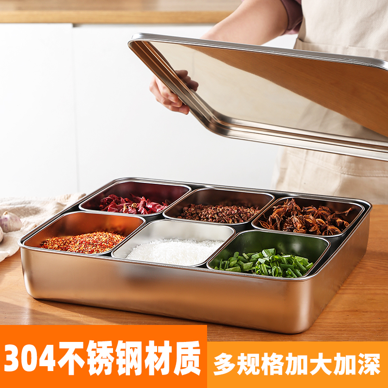 304 Stainless Steel Japan Style Taste Case Suit Seasoned Jar Zo stock Remain box 6 g 8 lattice with lid seasoned box material cylinder