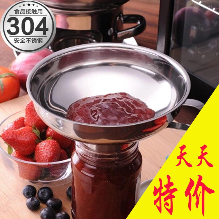 304 Stainless Steel Wide Mouth Funnel Extra-large Caliber Home Kitchen Food Small Funnel Jam Sauerkraut Filter Loading