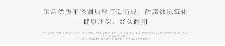 Thép không gỉ làm dày tay bắn thìa xào thìa muỗng xúc muỗng súp nhà hàng đầu bếp nhà dài xử lý đồ dùng nhà bếp - Phòng bếp