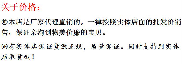 QQ Picture 20140926220221