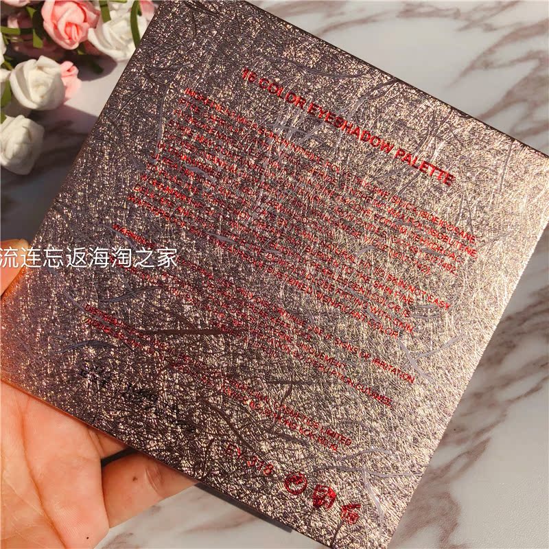 Gửi một bộ cọ trang điểm tưởng tượng đĩa màu mắt 16 màu ngọc trai mờ màu nâu đỏ cô gái mới bắt đầu - Bóng mắt bảng mắt morphe