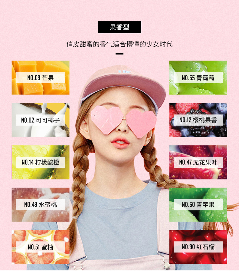 Mua 1 trừ 5 Mua 2 trừ 15 W.DRESSROOM Xịt thơm quần áo Doris Nội thất gia đình Eau de Toilette - Nước hoa nước hoa signorina hồng