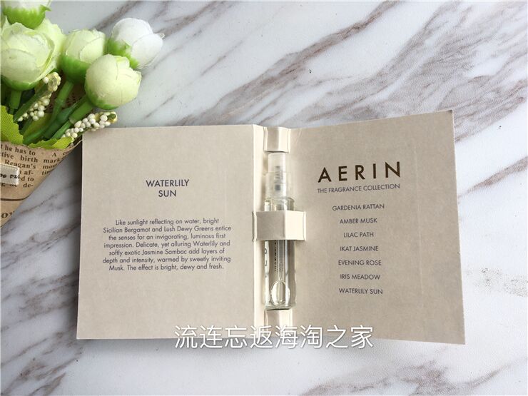 AERIN Hibiscus Palm Hibiscus Palm / Honeysuckle / Rose 2ml Nước hoa mẫu nước hoa santal 33