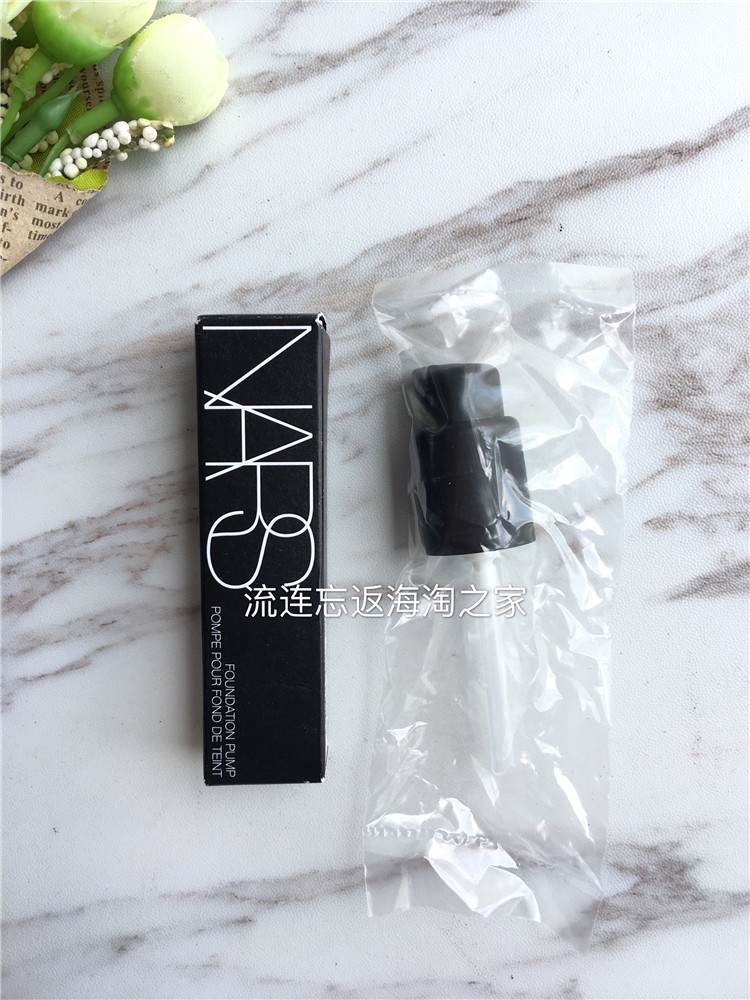 nars liquid foundation pump