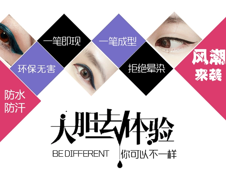 Bút kẻ mắt quyến rũ chuyên nghiệp Đài Loan VIC Victoria 1.2g chống thấm 2 màu giảm 15%