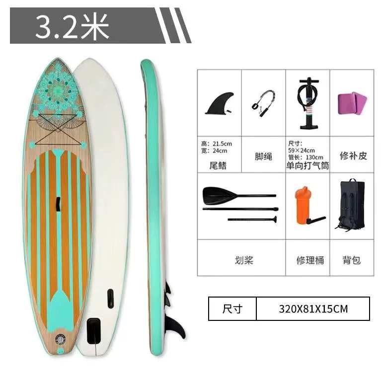 Foldable handheld inflatable water water board for adults, for beginners