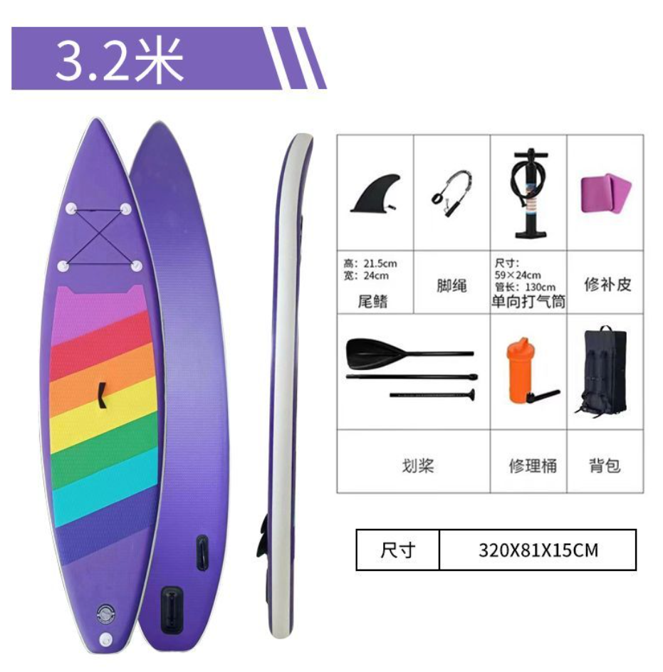 Foldable handheld inflatable water water board for adults, for beginners