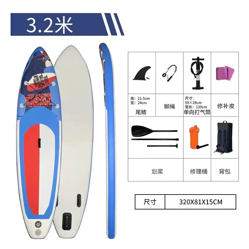 Foldable handheld inflatable water water board for adults, for beginners