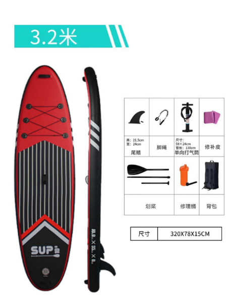 Foldable handheld inflatable water water board for adults, for beginners