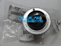 Suitable for Terui thermostat 06-07 old Wechi 2SZ3S dazzle 14-16 New Wechi thermostat