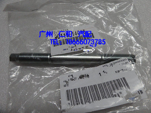 Suitable for crown REIZ direction machine screw direction machine fixed bolt original