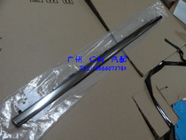 Suitable for new Highlander glass outer Press strip door glass outer Press strip window trim 15-18 original