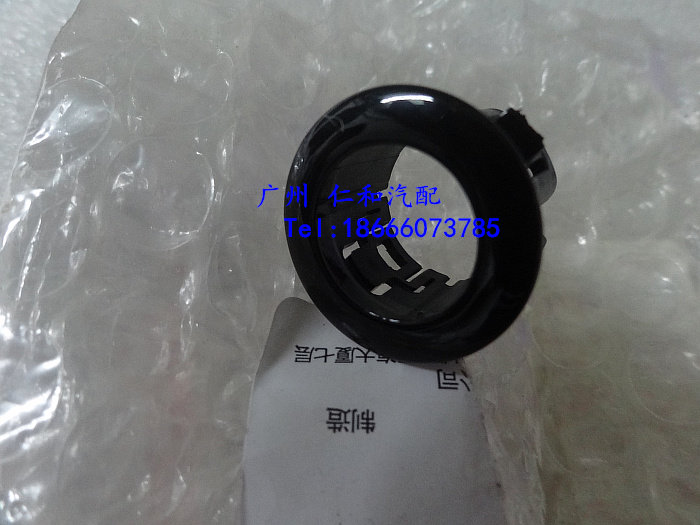 Suitable for new crown New Corolla reversing radar bracket Ultrasonic sensor housing cover 10-13 models