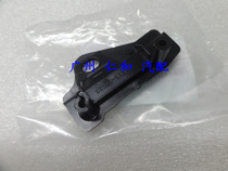 Suitable for RAV4 front bumper bracket front bumper small bracket front bumper fixing bracket