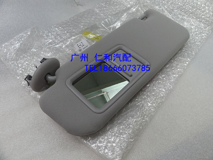 Suitable for REIZ sun visor REIZ makeup mirror sun visor REIZ sun visor makeup mirror 06-10-16