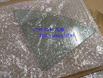 Applicable to Crown Reiz Corolla Wichi Corolla Wichi Corolla Lei Ling rear window triangular glass triangle tempered glass original