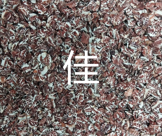 5 jins of special raw Tibetan blood oatmeal natural bulk original whole germ oatmeal children's favorite for the elderly