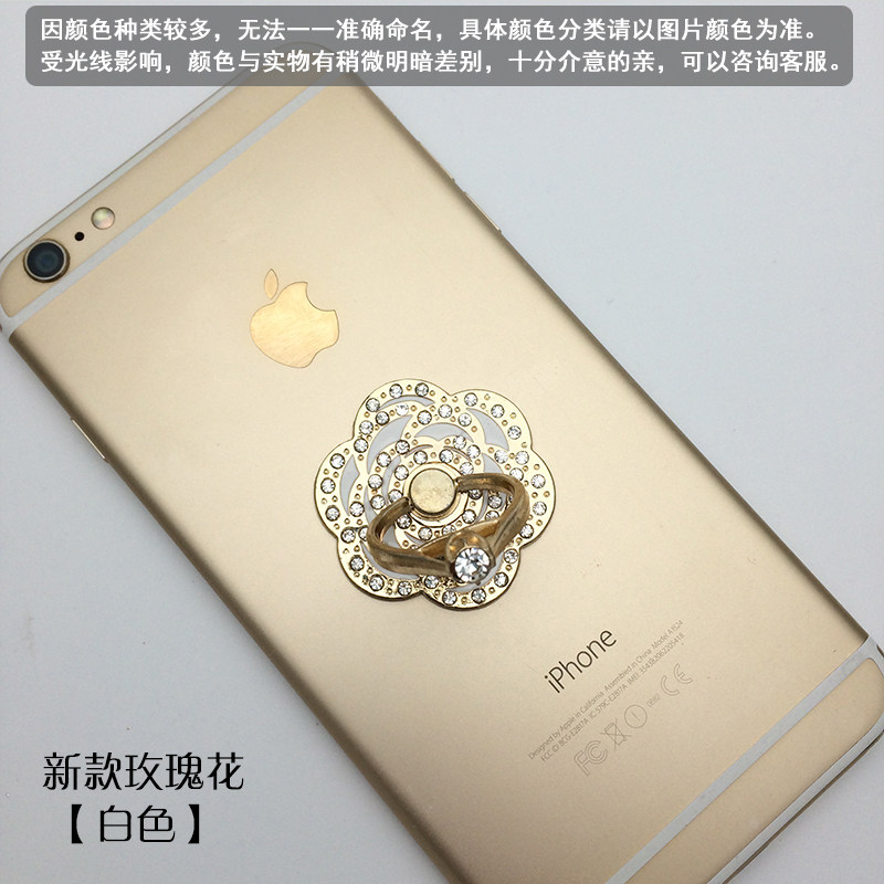 Support téléphone portable - Ref 1360886 Image 26