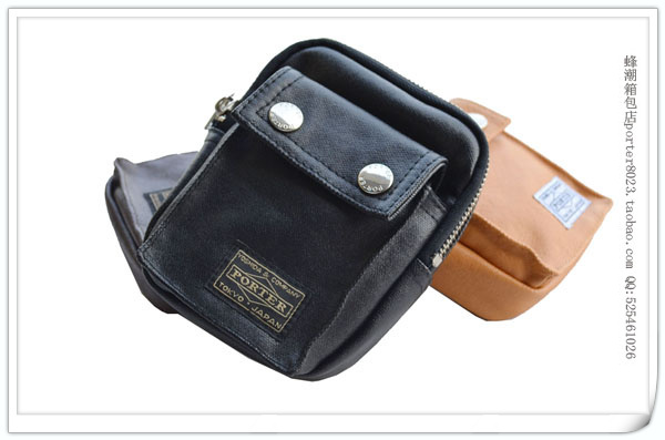 Sac homme - Ref 52234 Image 5