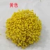 Mô phỏng thủ công hoa nguyên liệu vớ hoa tự làm cung cấp trực tiếp nhân tạo hoa thủy tinh ngọc trai lõi hoa 80 rễ 160 - Hoa nhân tạo / Cây / Trái cây bình hoa giả để bàn Hoa nhân tạo / Cây / Trái cây