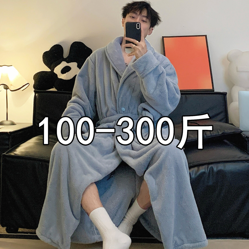 Plus Size 150kg Men's Bathrobe Coral Fleece Autumn and Winter Long Hotel-Style Thickened Warm Pajamas Plus Size 150kg Men's Bathrobe Coral Fleece Autumn and Winter Long Hotel-Style Thickened Warm Pajamas