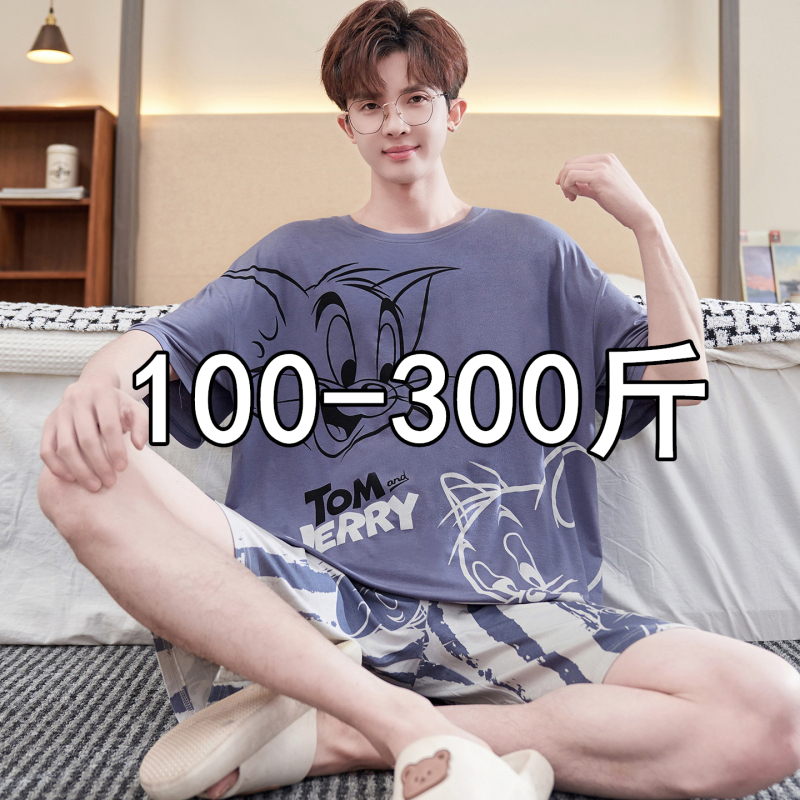 Plus Size 150kg Modal Pajamas for Men, Summer Short-Sleeved Thin Cartoon Loose-Fitting Youth Loungewear Plus Size 150kg Modal Pajamas for Men, Summer Short-Sleeved Thin Cartoon Loose-Fitting Youth Loungewear