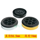 Колонки, пластиковая мебель, коврик, противоударный пластиковый штатив, амортизация