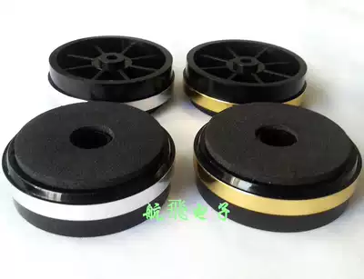 ABS bronzing foot pad speaker audio amplifier chassis base tripod shockproof foot nail 50 x14mm