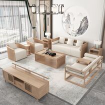 New Chinese solid wood fabric sofa combination modern living room original Zen Tea House Club Furniture Customized