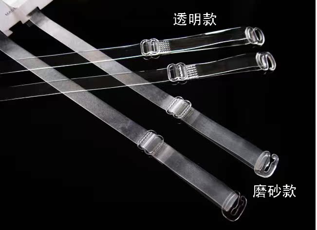 Sangles pour lingerie - Ref 818270 Image 4