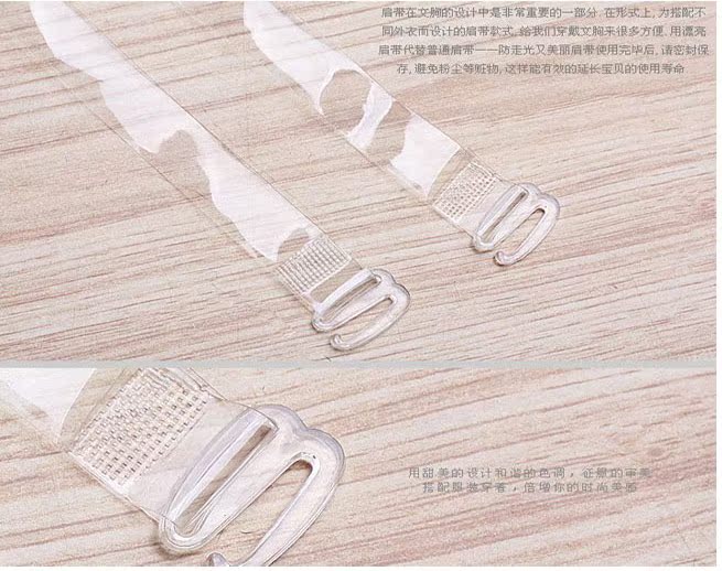 Sangles pour lingerie - Ref 818270 Image 3