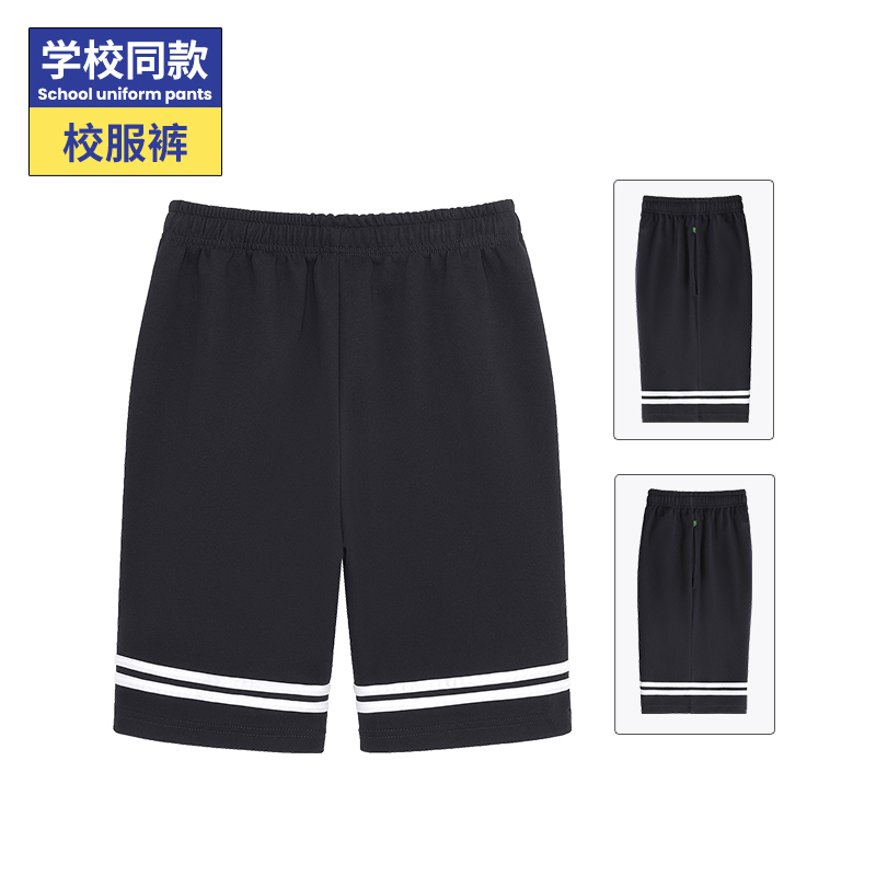 Navy Blue Five-Point Shorts, Elementary School Uniform Shorts, Navy Blue Two-Stripe Summer Thin Sports Shorts for Middle School Students
