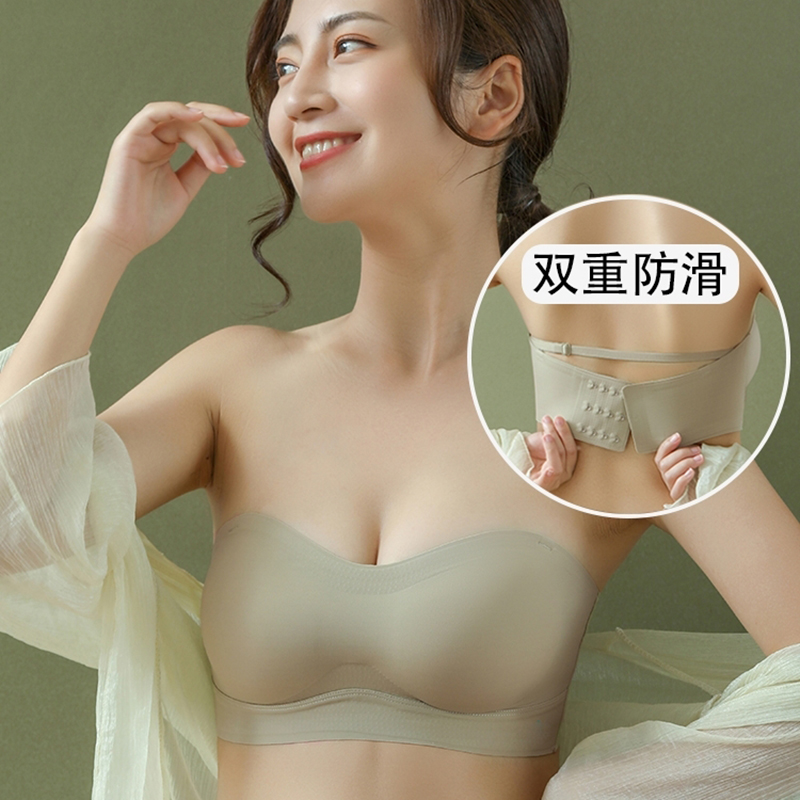 Thai latex no shoulder strap anti-slip invisible small chest coalless underwear No steel ring bra wedding gown sportswear