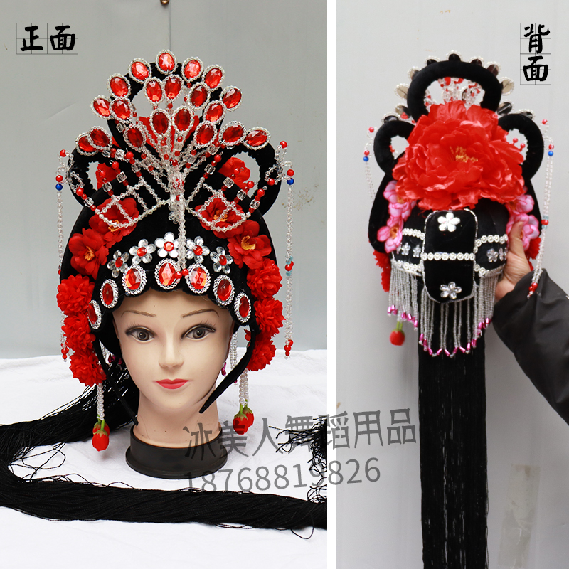 Seedlings Song Flowers Headwear Crown New National Square Dance Headwear Performance Head Flowers Northeast Grand Seedlings Song Headwear