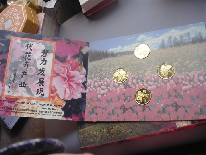 ͼƬ��������´��ڴ򿪲鿴