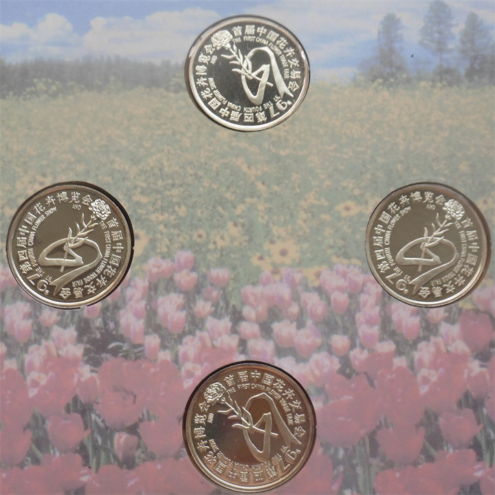 ͼƬ��������´��ڴ򿪲鿴