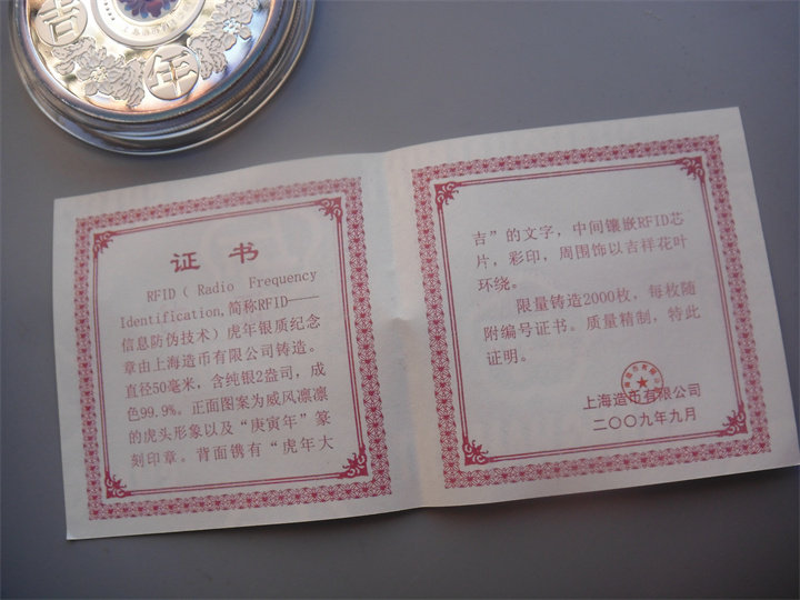 ͼƬ��������´��ڴ򿪲鿴