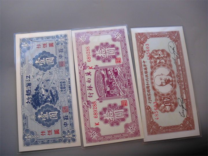 ͼƬ��������´��ڴ򿪲鿴