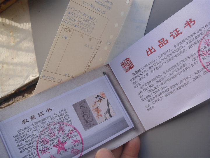 ͼƬ��������´��ڴ򿪲鿴