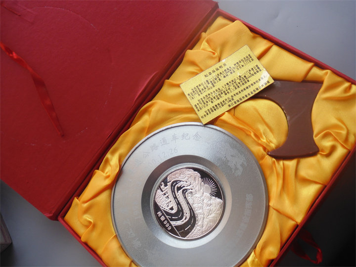 ͼƬ��������´��ڴ򿪲鿴