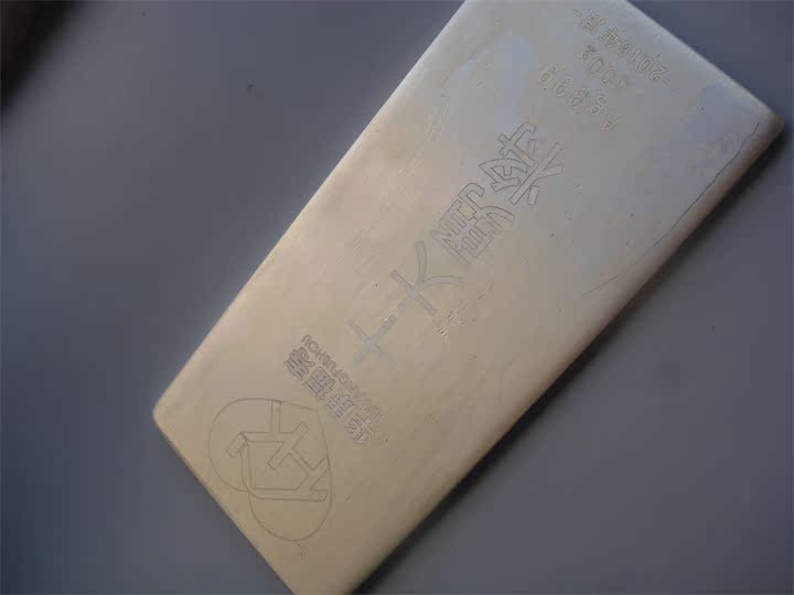 ͼƬ´ڴ򿪲鿴