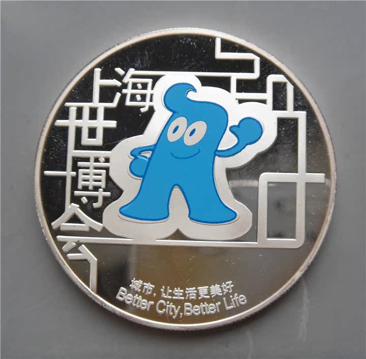 ͼƬ´ڴ򿪲鿴