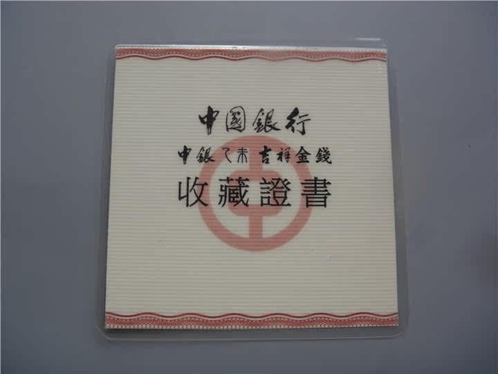 ͼƬ´ڴ򿪲鿴