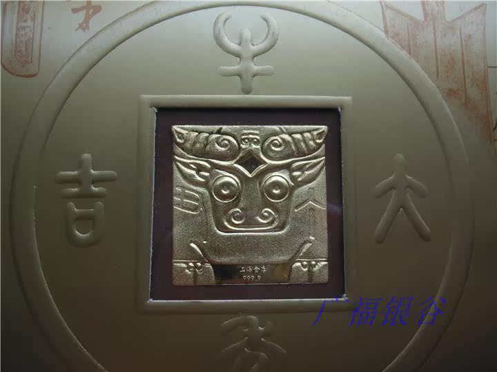 ͼƬ´ڴ򿪲鿴