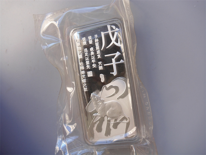 ͼƬ´ڴ򿪲鿴