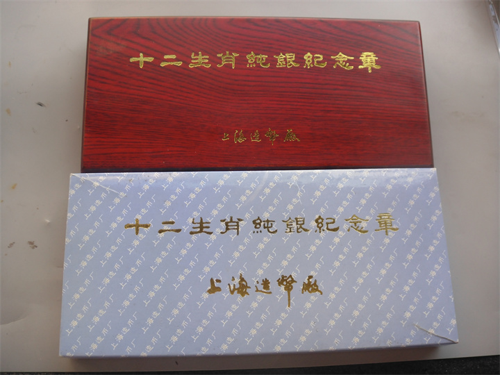 ͼƬ´ڴ򿪲鿴