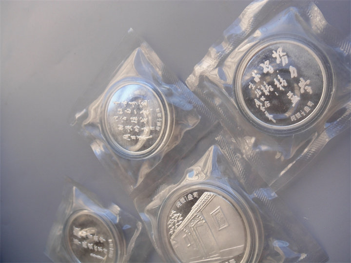 ͼƬ��������´��ڴ򿪲鿴