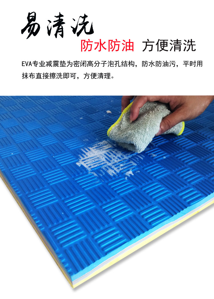 Mahjong máy bảng cách âm giảm thanh pad dày mat đệm câm nhà sàn chống sốc thảm vuông - Các lớp học Mạt chược / Cờ vua / giáo dục bộ cờ vua gỗ cao cấp