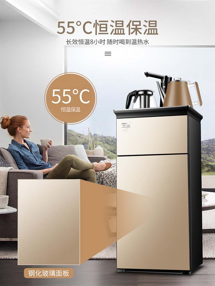 máy lọc nước cao cấp Máy pha trà văn phòng hộ gia đình máy lọc nước dọc thông minh tự động nước đôi cửa làm mát là nóng bỏng trà - Nước quả máy lọc nước biển purastar